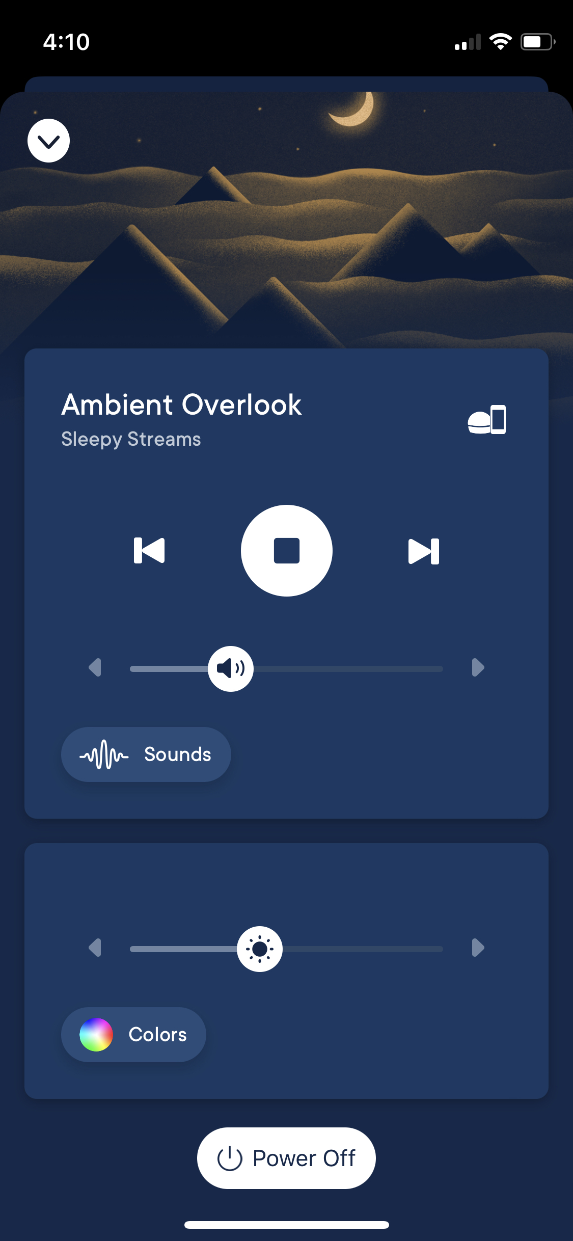 How do the Skip Buttons Work? Hatch Support